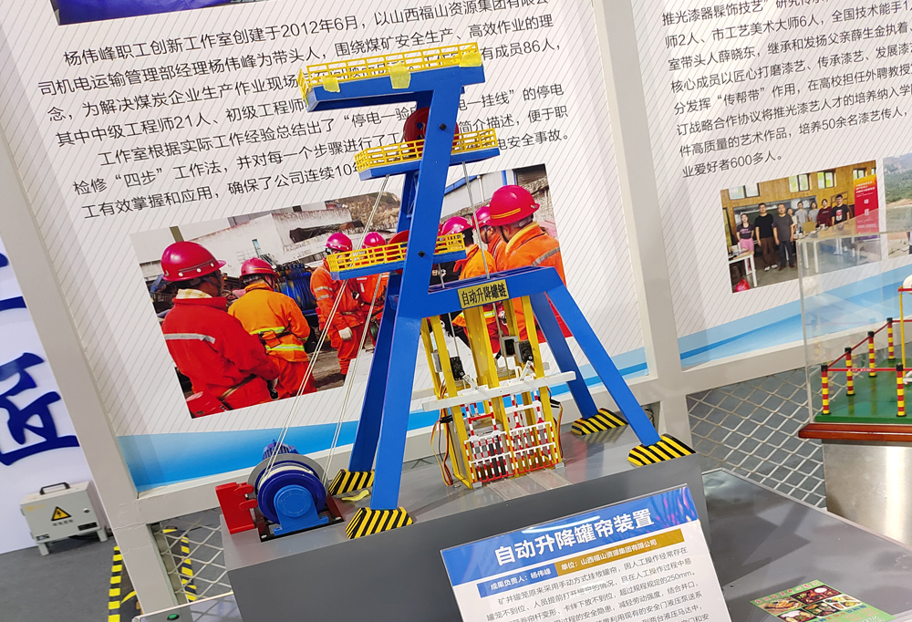 城市大腦、數(shù)字孿生、一網(wǎng)統(tǒng)管，奧克模型為智慧城市打造可視化決策沙盤(pán)